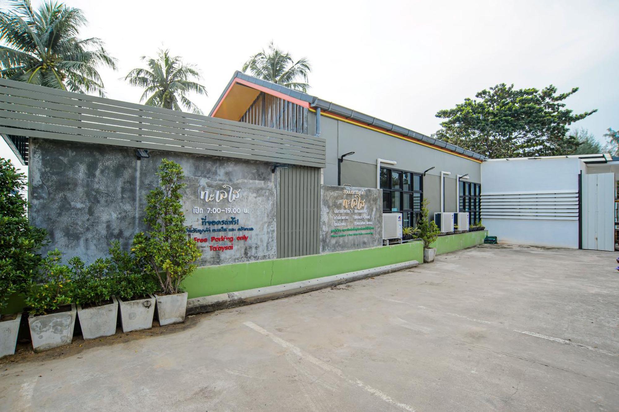Talay Sai @ Thung Wua Laen Hotel Pathiu Bagian luar foto