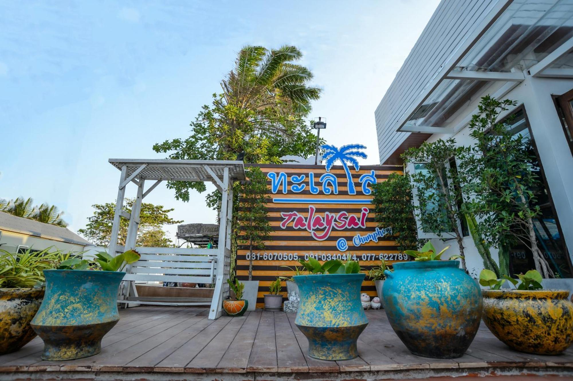 Talay Sai @ Thung Wua Laen Hotel Pathiu Bagian luar foto