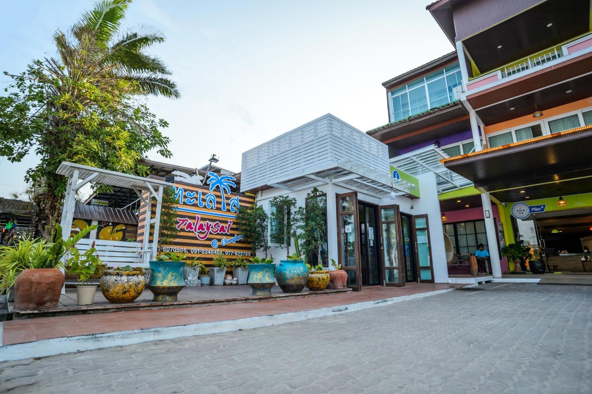 Talay Sai @ Thung Wua Laen Hotel Pathiu Bagian luar foto